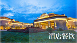 版块