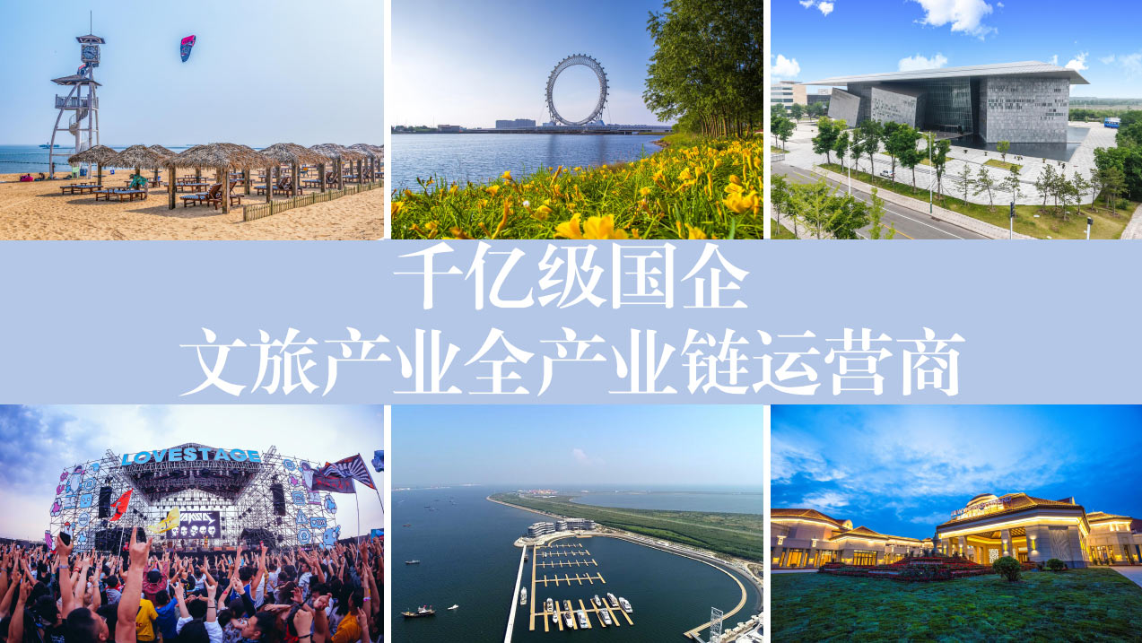 版块